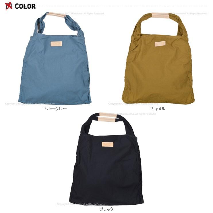 【ケース】　バトラーバーナーセイルズ Butler Verner Sails（バトラーバーナーセイルズ） ポイント5倍