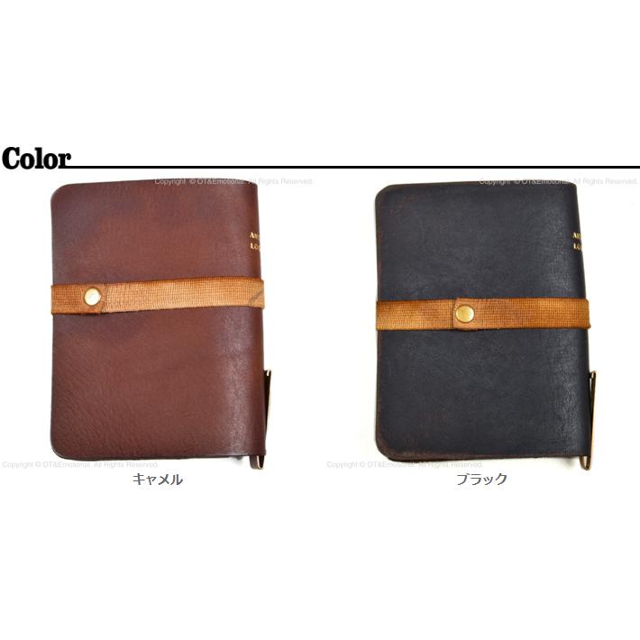 ヴァスコ（vasco)マルチブックカバー ANCHORS LOG BOOK VS-810L :mvc