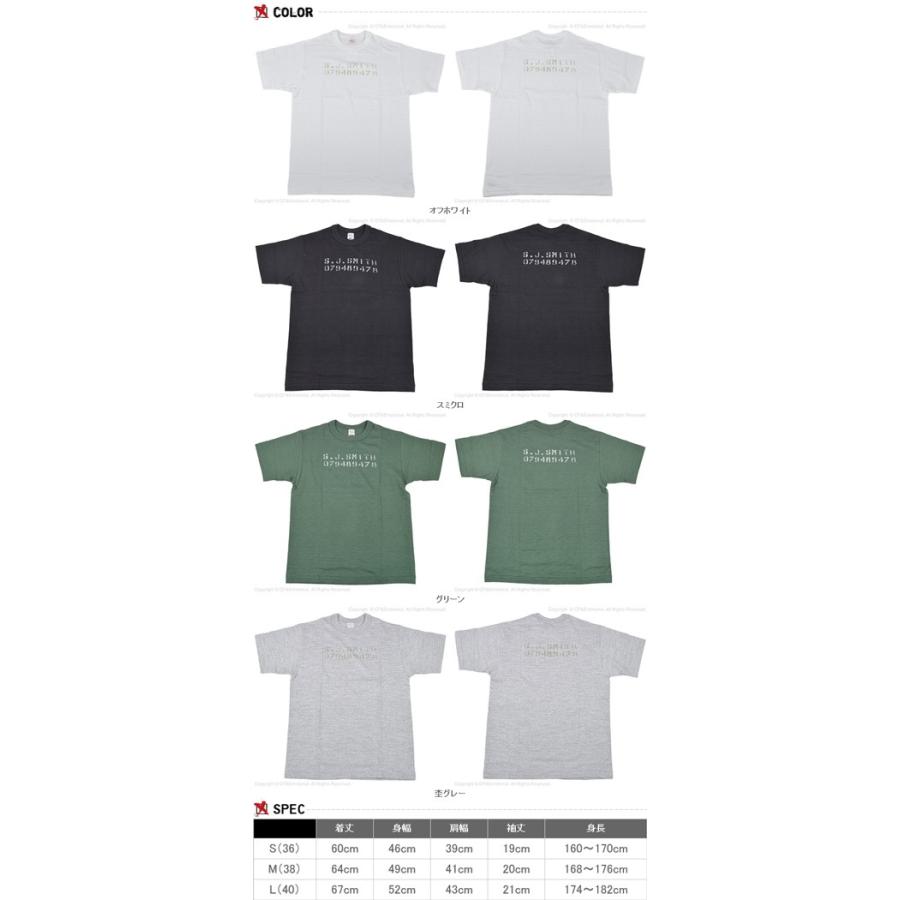 WAREHOUSE（ウエアハウス） Tシャツ 4601 S.J.SMITH : OT&Emotional