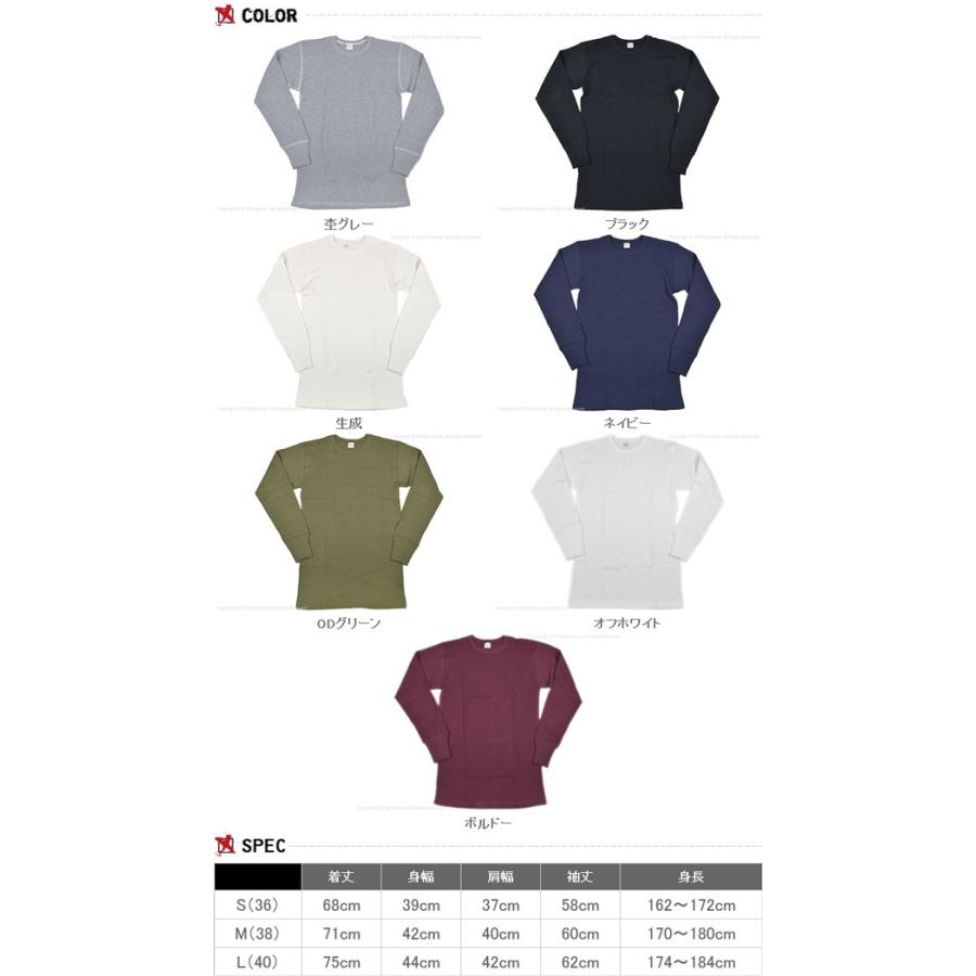 OT&EMOTIONAL ウェアハウス別注W30 OT&EMOTIONAL ウェアハウス別注W30