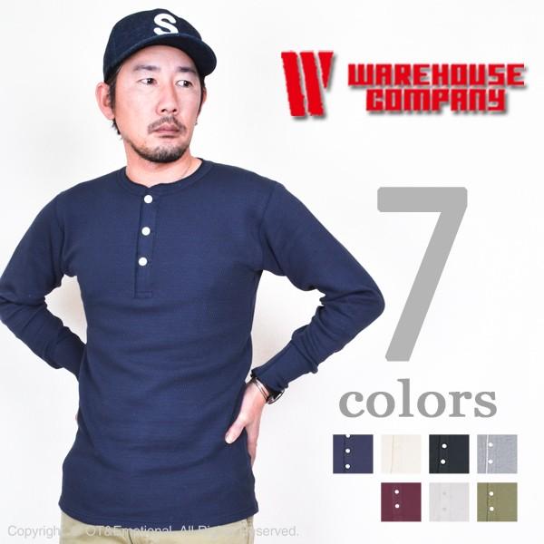 WAREHOUSE（ウエアハウス） ヘンリーネック ワッフルロンT 5904