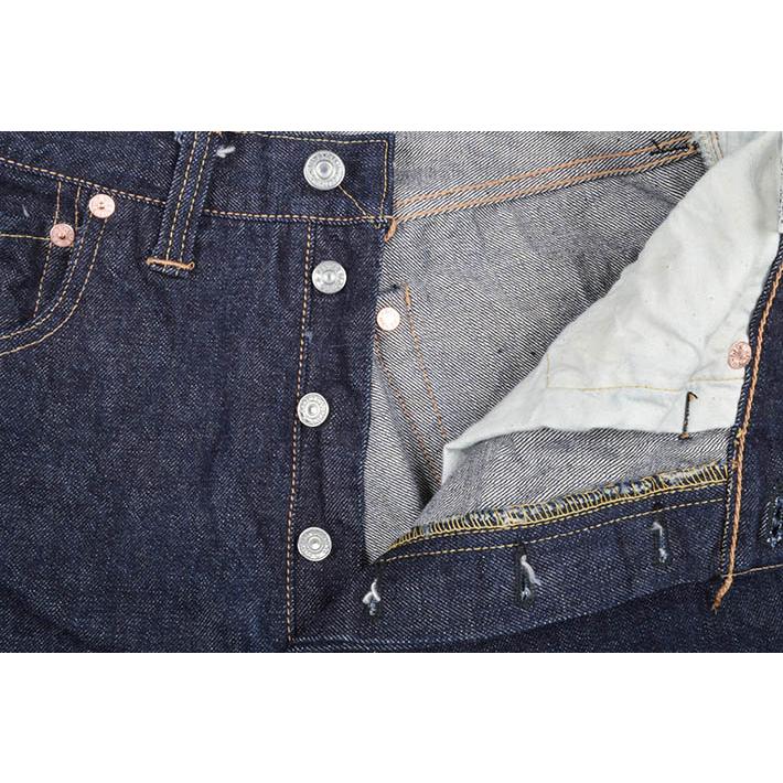 Denime ドゥニーム(DENIME)ジーンズ XXシリーズ 1947MODEL Denime ドゥニーム(DENIME)ジーンズ XXシリーズ 1947MODEL