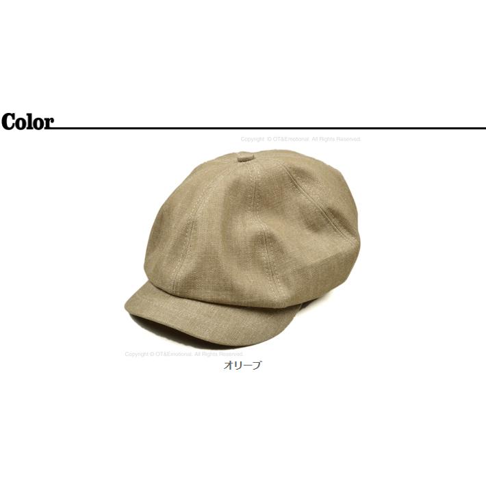 スリフト（THRIFT）スリムニュースボーイキャスケット 別注