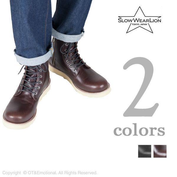 WHITE'S BOOTS（ホワイツブーツ） SLOW WEAR LION（スローウェア