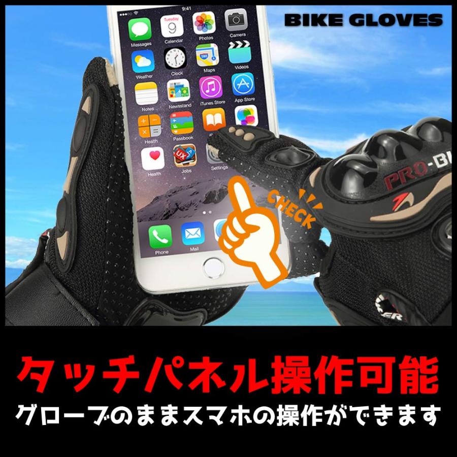 バイク グローブ レーサー モトクロス 自転車 プロテクター メンズ レディース 春 夏 秋 冬 スマホ 対応 防寒 通気性 最強 滑り止め |  | 02
