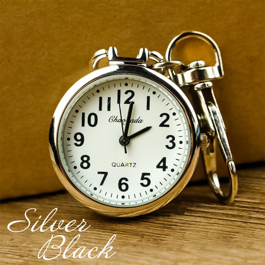 懐中時計 ナースウォッチ 時計 アンティーク キーホルダー ナスカン シンプル レトロ リュック バッグ ポケット ランドセル |  | 04