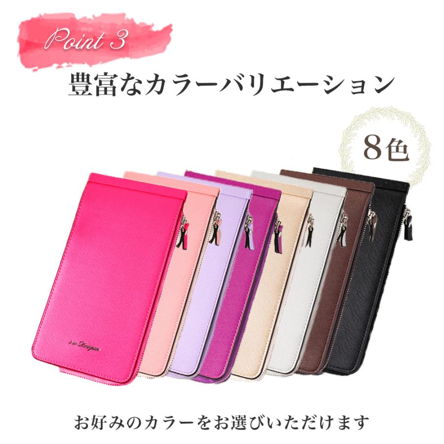 カードケース 大容量 26枚 薄型 スリム 収納 カードホルダー