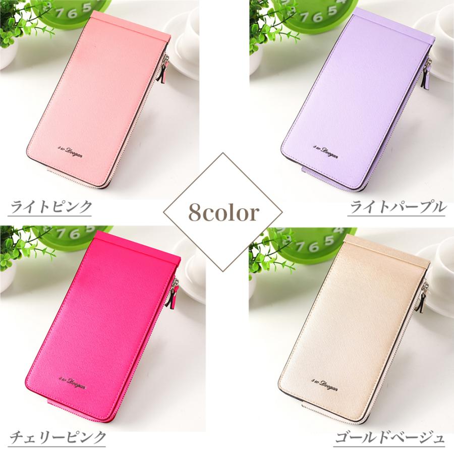 カードケース 大容量 26枚 薄型 スリム  収納 カードホルダー メンズ レディース 財布 パスケース おしゃれ 小銭入れ コインケース ロング ファスナー付 |  | 05