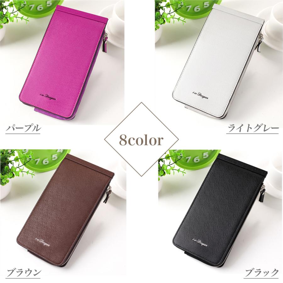 カードケース 大容量 26枚 薄型 スリム  収納 カードホルダー メンズ レディース 財布 パスケース おしゃれ 小銭入れ コインケース ロング ファスナー付 |  | 06