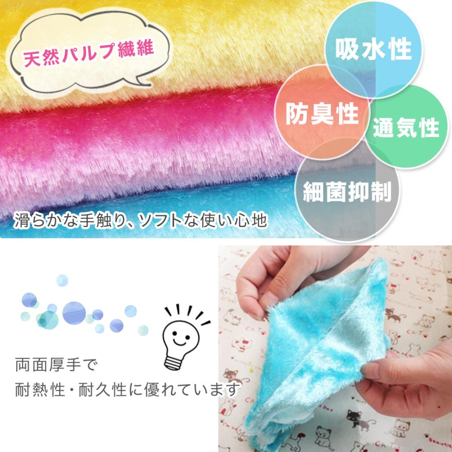 キッチンクロス タオル 6枚セット 洗剤いらず 繰り返し使える ミニタオル キッチン トイレ 床 車内 洗車 ふきん ダスター 雑巾 クロス 吸水 軽量 23×18 ibOYBSMagG, キッチン、日用品、文具 - www.panamericanschool-pa.net キッチンクロス タオル 6枚セット 洗剤いらず 繰り返し使える ミニタオル キッチン トイレ 床 車内 洗車 ふきん ダスター 雑巾 クロス 吸水 軽量 23×18 ibOYBSMagG, キッチン、日用品、文具 - www.panamericanschool-pa.net