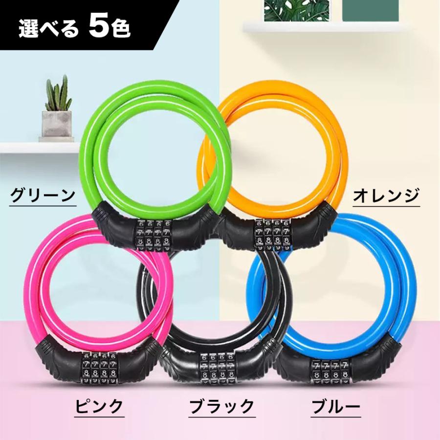 自転車 ワイヤーロック 4桁 鍵 カギ ダイヤル式 ケーブルロック ダイヤルロック 防犯 盗難防止 暗証番号 セキュリティ |  | 03