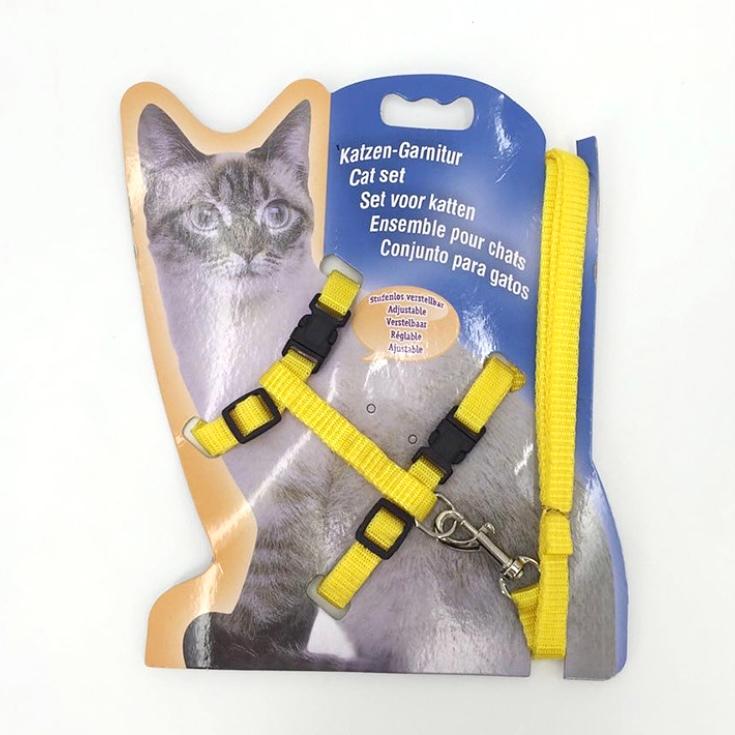 猫 ハーネス リード セット 外れない 猫用リード 猫用ハーネス 首輪 リード付き 猫用品 散歩 |  | 06