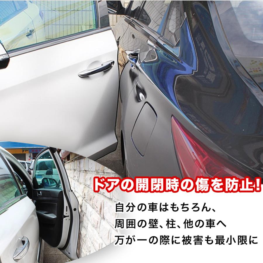 ドアモール 車 5m ドアエッジモール 黒 白 ドアガード モール ドレスアップ ブラック クリア レッド ブルー ホワイト 衝撃 傷 保護 防止 |  | 01