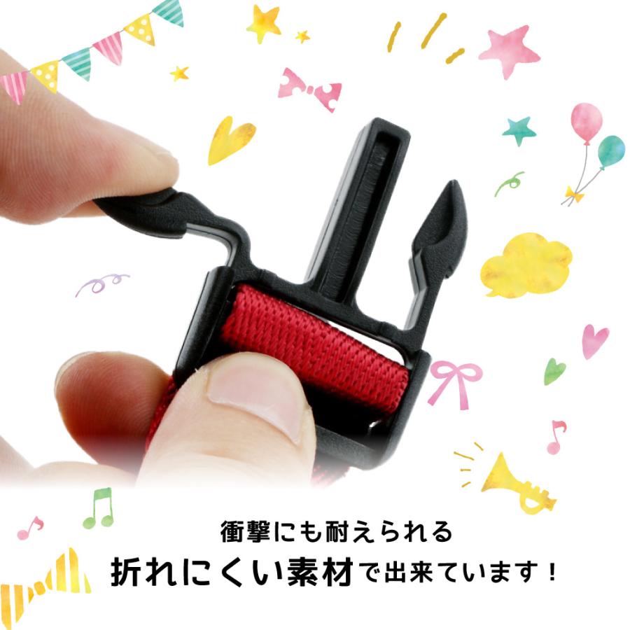 チェストベルト リュック ランドセル ずれ落ち防止 子供 キッズ バッグチェスト 全6色 チェストストラップ フロントストラップ ずれ防止 ひも 紐 登山 |  | 02