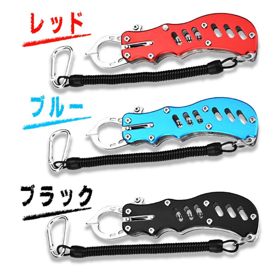 フィッシュグリップ 釣り フィッシュキャッチャー グリップ プライヤー ホルダー 釣り具 軽量 コンパクト ステンレス製 錆びにくい 小型 魚つかみ 0035 Ot Selectヤフー店 通販 Yahoo ショッピング
