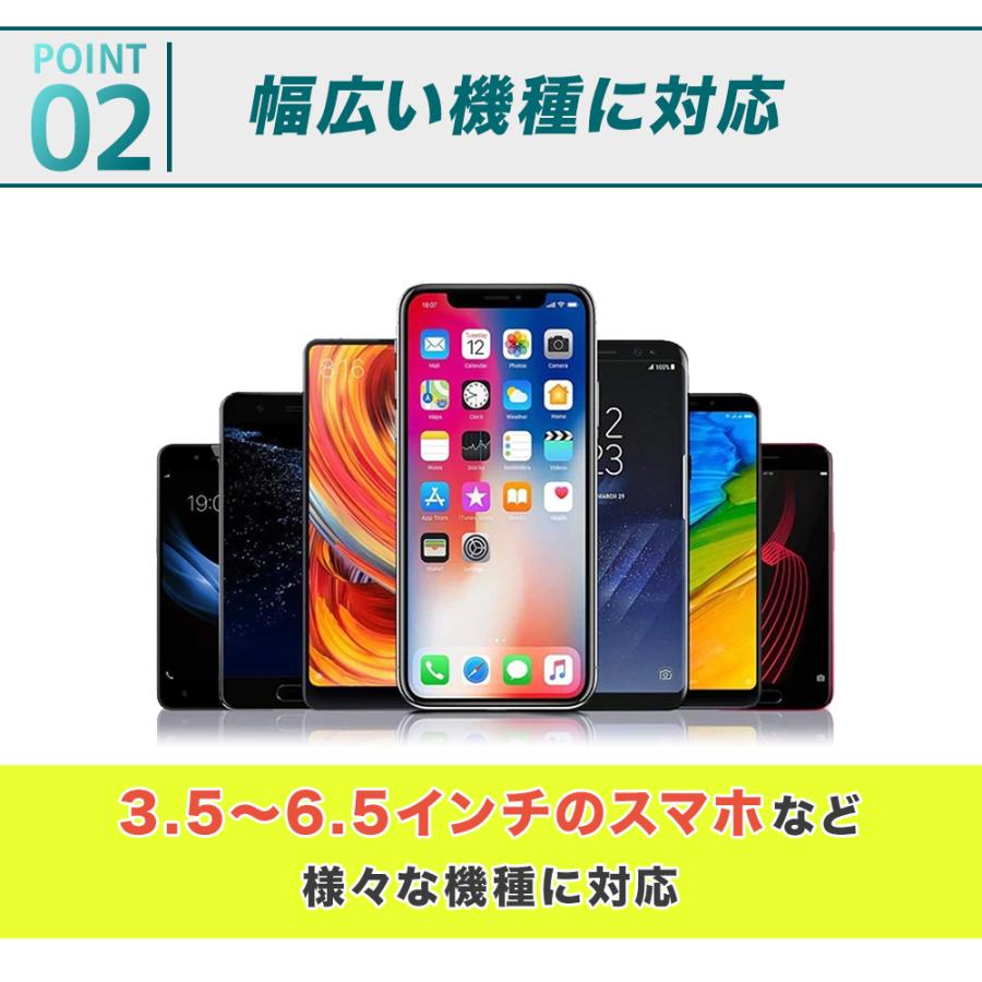 自転車 スマホホルダー バイク スマホスタンド 携帯ホルダー 自動ロック スマホ iPhone 固定 サイクリング ロードバイク 360度回転 |  | 03