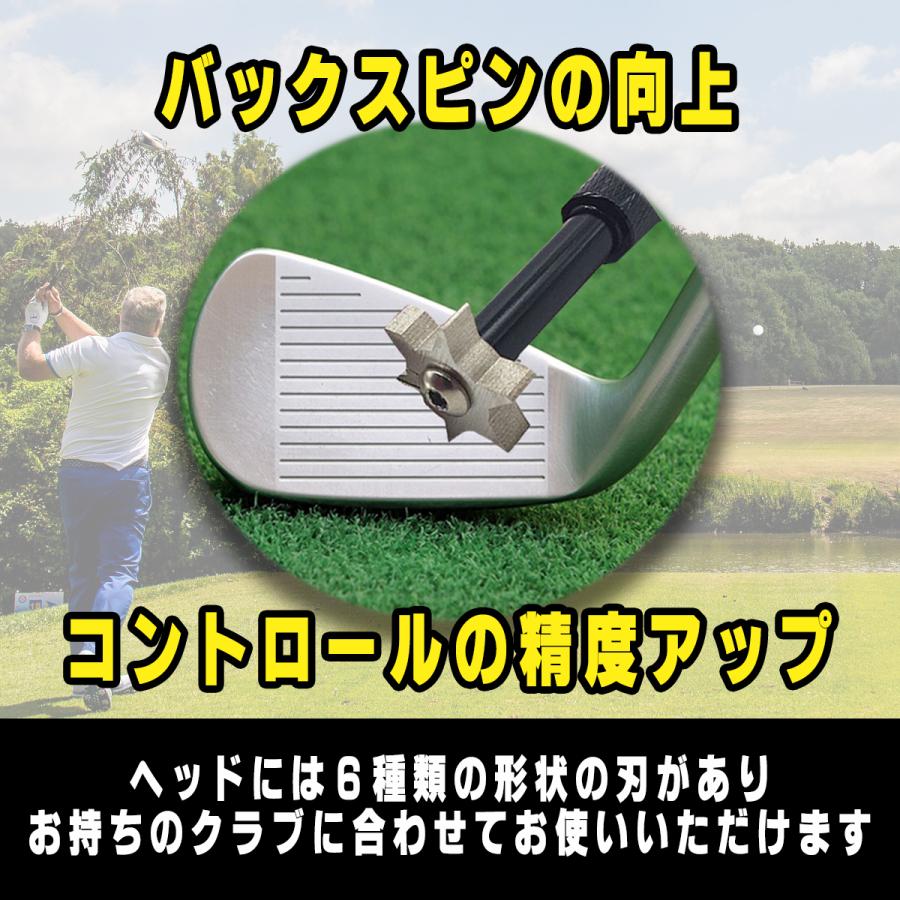 アイアン ウェッジ シャープナー 溝削り 溝切 ゴルフクラブ メンテナンス バックスピン復活 コンペ 景品 クリーナー 泥汚れ 掃除 ケース付き |  | 02