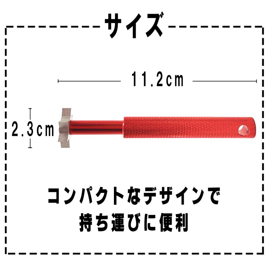 アイアン ウェッジ シャープナー 溝削り 溝切 ゴルフクラブ メンテナンス バックスピン復活 コンペ 景品 クリーナー 泥汚れ 掃除 ケース付き |  | 05