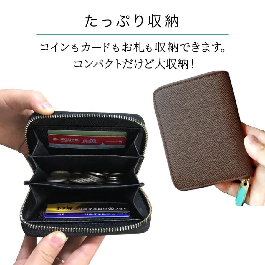 小銭入れ コインケース メンズ ラウンドファスナー 小さい財布 小銭入れ コインケース メンズ ラウンドファスナー 小さい財布