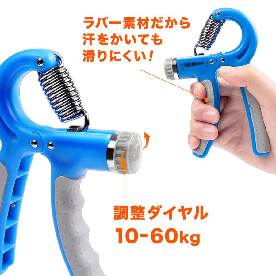 ハンドグリップ 握力 エクササイズ 握る 鍛える トレーニング