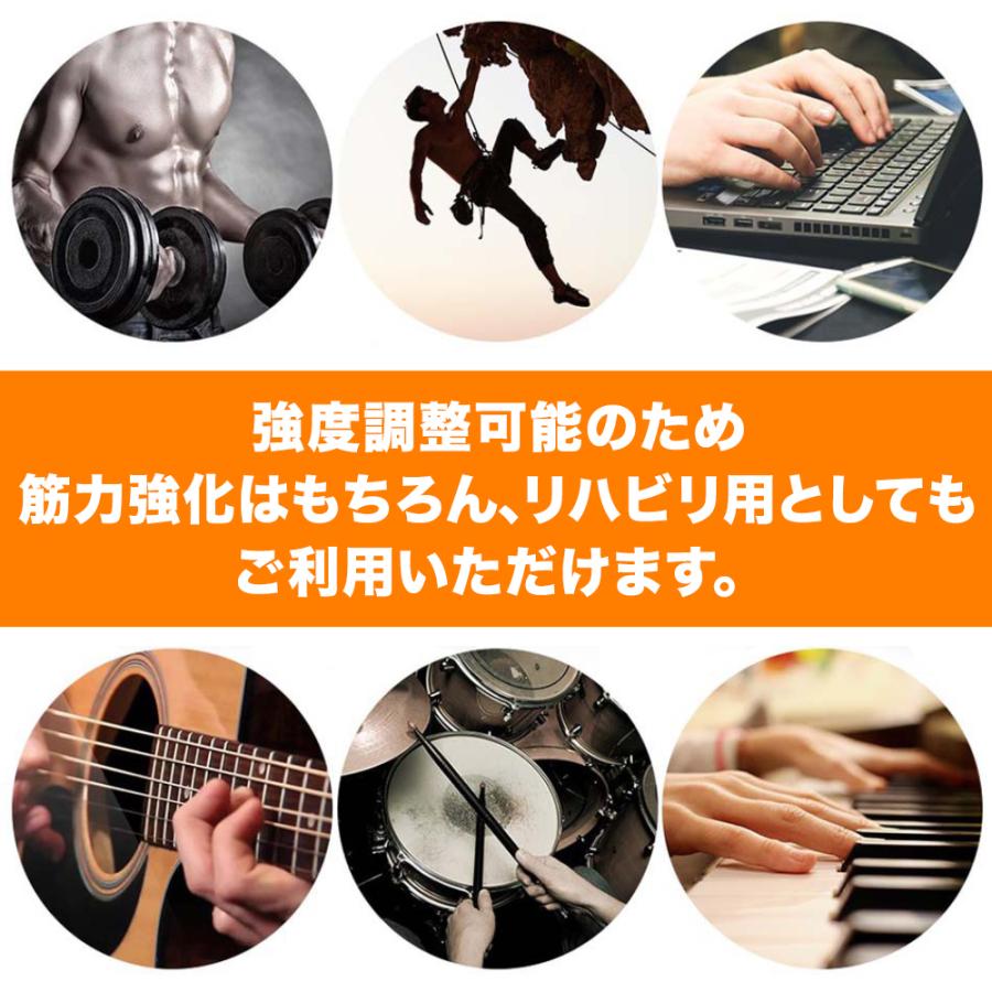 ハンドグリップ 握力 エクササイズ 握る 鍛える トレーニング フィットネス 筋トレ パワーグリップ ジム ダイエット 男女兼用 50kg 〜約60kg 調節可能 |  | 03