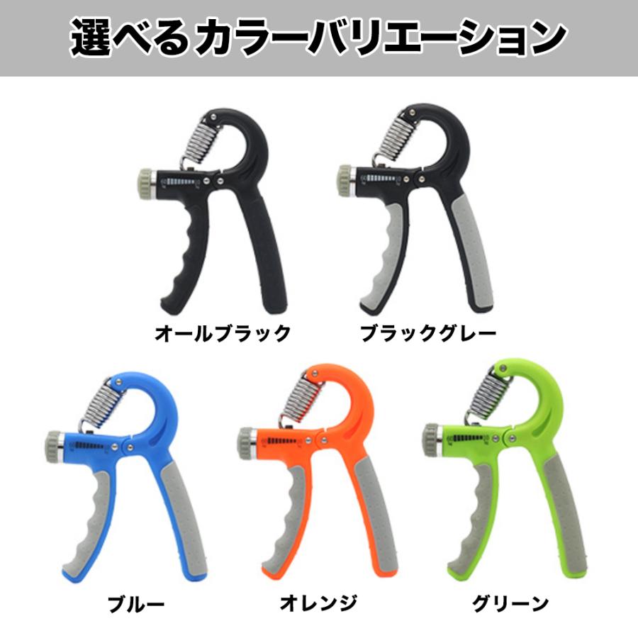 ハンドグリップ 握力 エクササイズ 握る 鍛える トレーニング