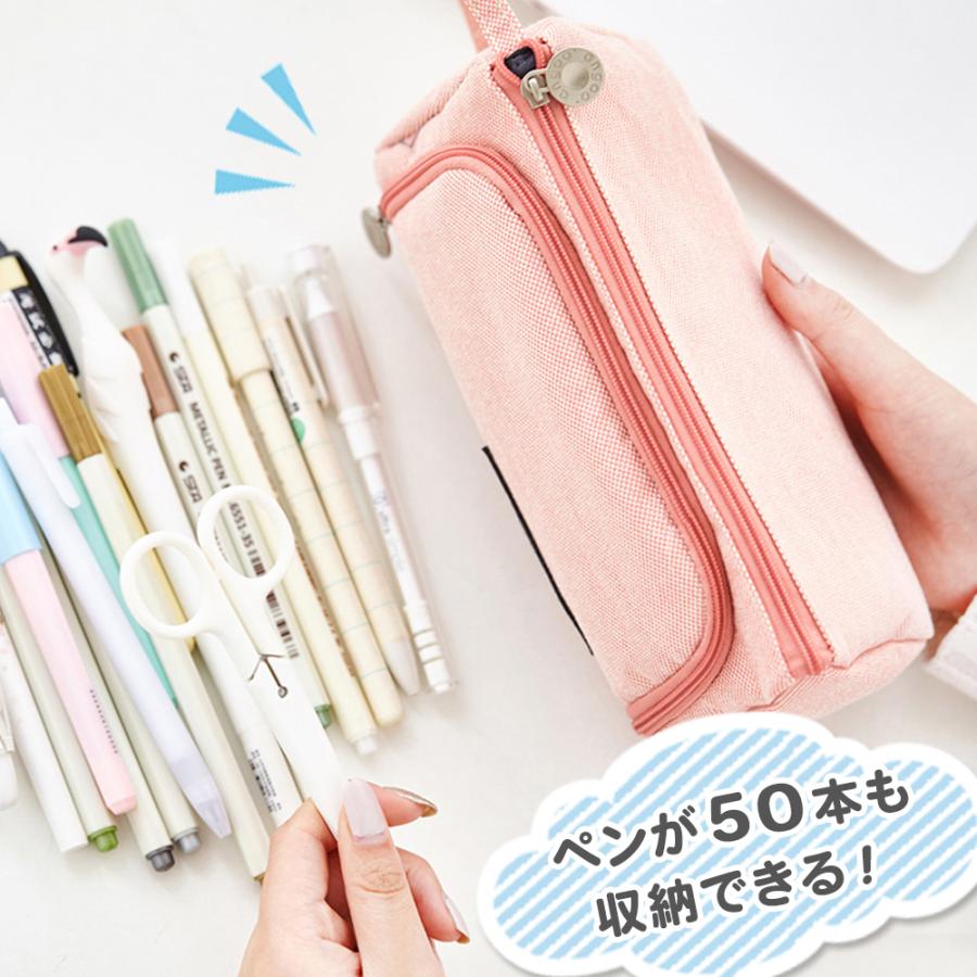 ペンケース 筆箱 大容量 かわいい おしゃれ シンプル 収納 ポーチ メッシュ ペンホルダー  三角 筆入れ 中学 高校 小学校 女子 男女兼用 プレゼントにも |  | 01