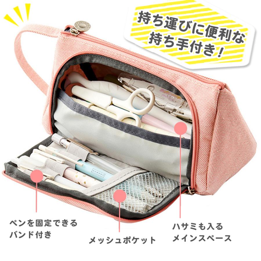 ペンケース 筆箱 大容量 かわいい おしゃれ シンプル 収納 ポーチ メッシュ ペンホルダー  三角 筆入れ 中学 高校 小学校 女子 男女兼用 プレゼントにも |  | 03