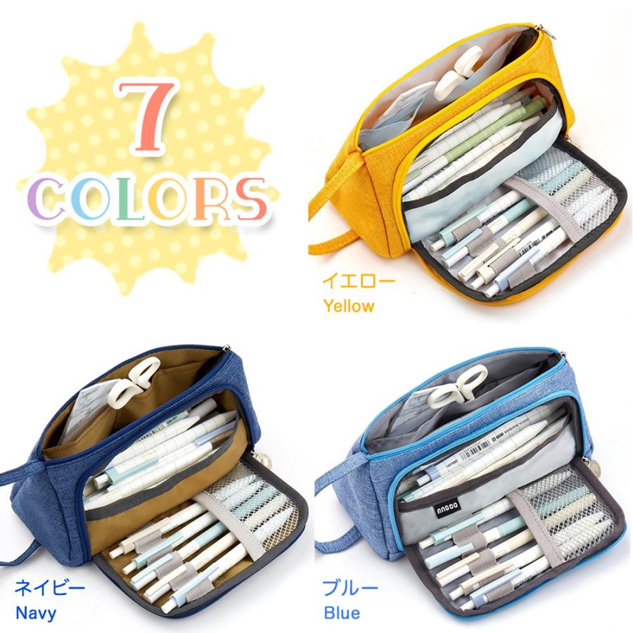 ペンケース 筆箱 大容量 かわいい おしゃれ シンプル 収納 ポーチ メッシュ ペンホルダー  三角 筆入れ 中学 高校 小学校 女子 男女兼用 プレゼントにも |  | 04