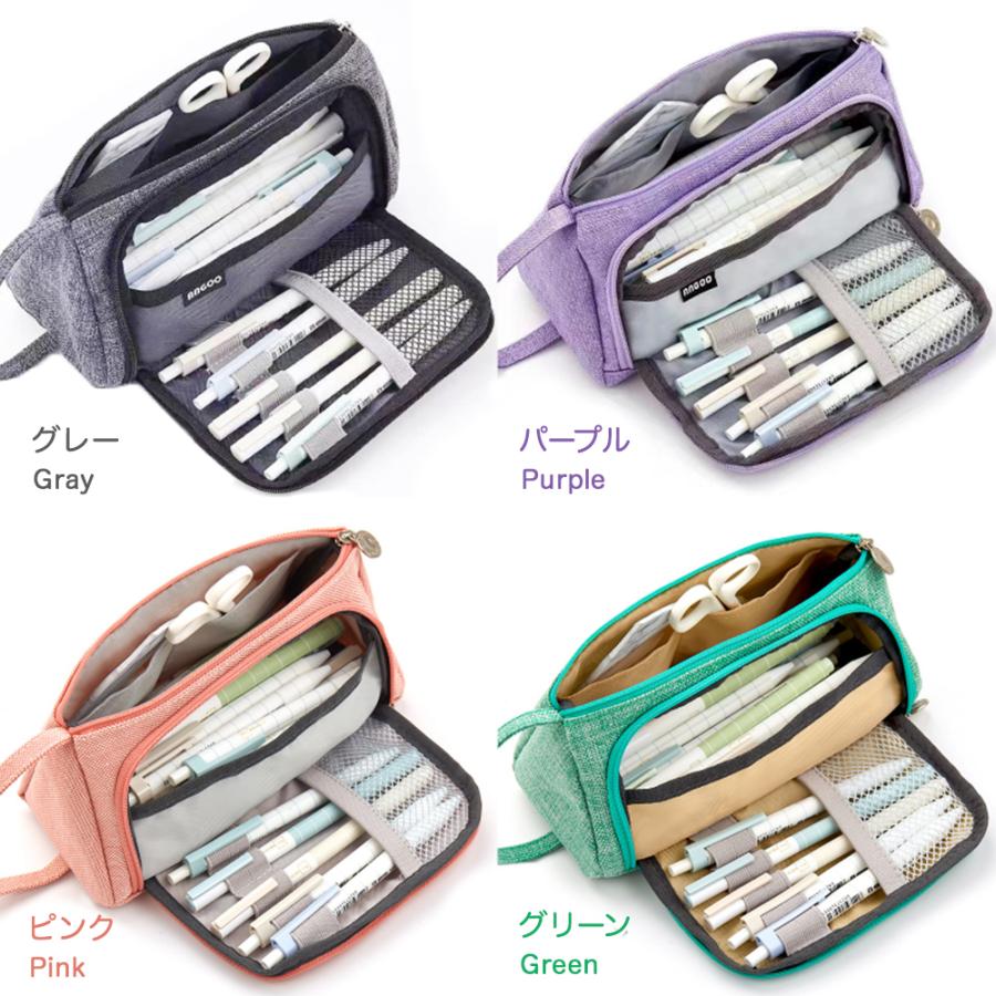 ペンケース 筆箱 大容量 かわいい おしゃれ シンプル 収納 ポーチ メッシュ ペンホルダー  三角 筆入れ 中学 高校 小学校 女子 男女兼用 プレゼントにも |  | 05