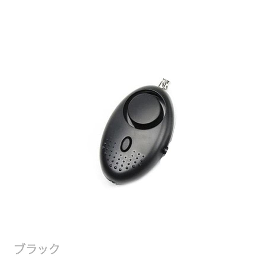 防犯ブザー 護身用 グッズ アラーム 入学祝い　ベル LED ライト付き 子ども ランドセル 女性 小学生 防災 130dB デシベル 大音量 |  | 05