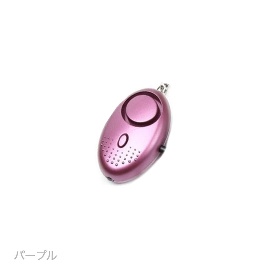 防犯ブザー 護身用 グッズ アラーム 入学祝い　ベル LED ライト付き 子ども ランドセル 女性 小学生 防災 130dB デシベル 大音量 |  | 04