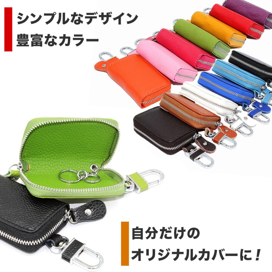 スマート キーケース 本革 メンズ レディース 多機能 革 レザー 車 鍵 トヨタ ホンダ ダイハツ スズキ 三菱 マツダ キーカバー 定形外選択で 送料無料 :0074:OT-SELECTヤフー店 - 通販 - Yahoo!ショッピング スマート キーケース 本革 メンズ レディース 多機能 革 レザー 車 鍵 トヨタ ホンダ ダイハツ スズキ 三菱 マツダ キーカバー 定形外選択で 送料無料 :0074:OT-SELECTヤフー店 - 通販 - Yahoo!ショッピング