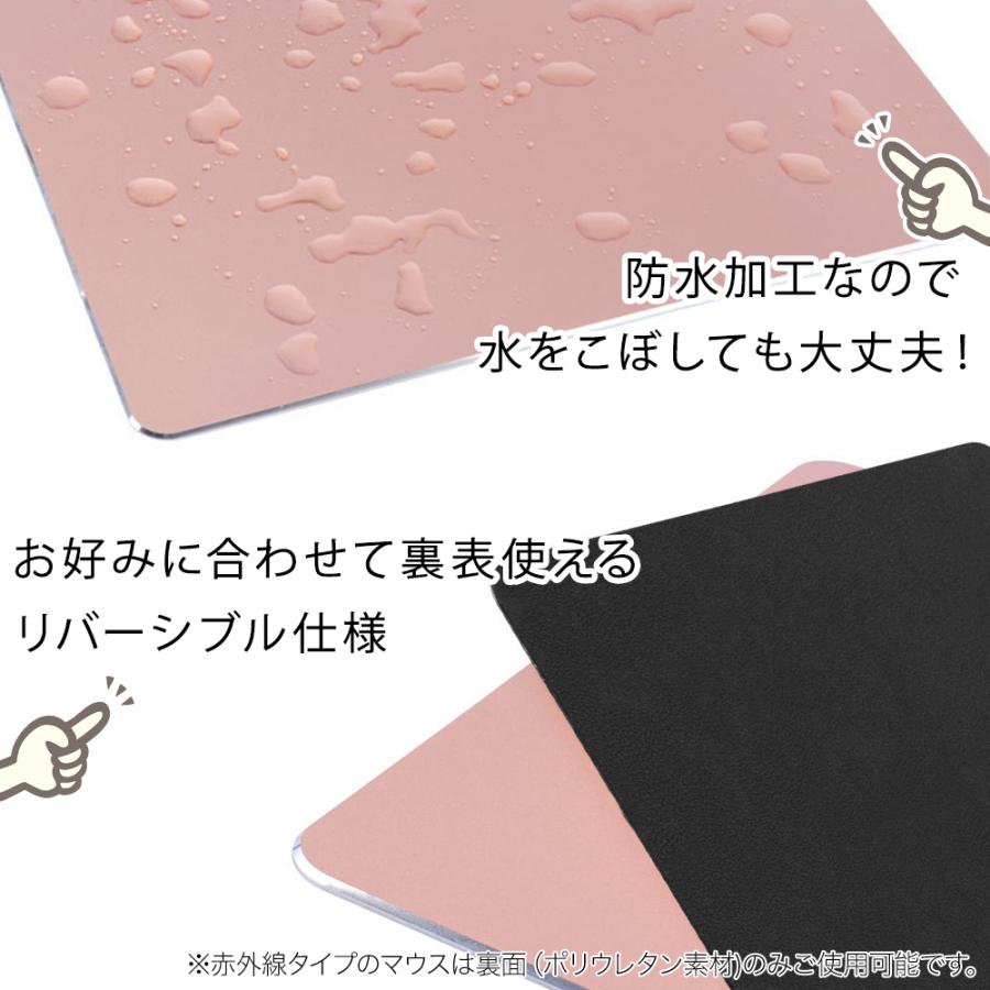 マウスパッド アルミ 金属製  高級感 ラグジュアリー PC パソコン 周辺機器 おしゃれ 薄型 |  | 02