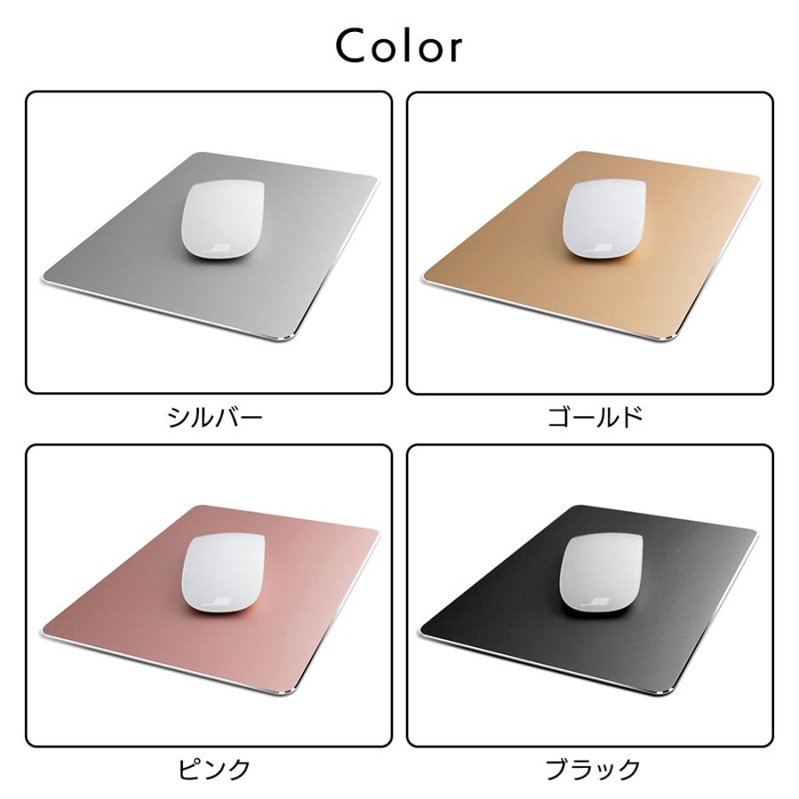 マウスパッド アルミ 金属製  高級感 ラグジュアリー PC パソコン 周辺機器 おしゃれ 薄型 |  | 04