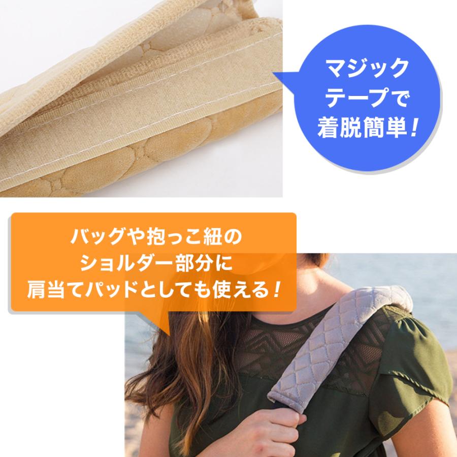 シートベルト カバー クッション パッド 2本セット 保護 圧迫感 軽減 ショルダーパッド 肩当て 車 カー用品 カスタム 内装 おしゃれ 定形外選択で送料無料 |  | 02