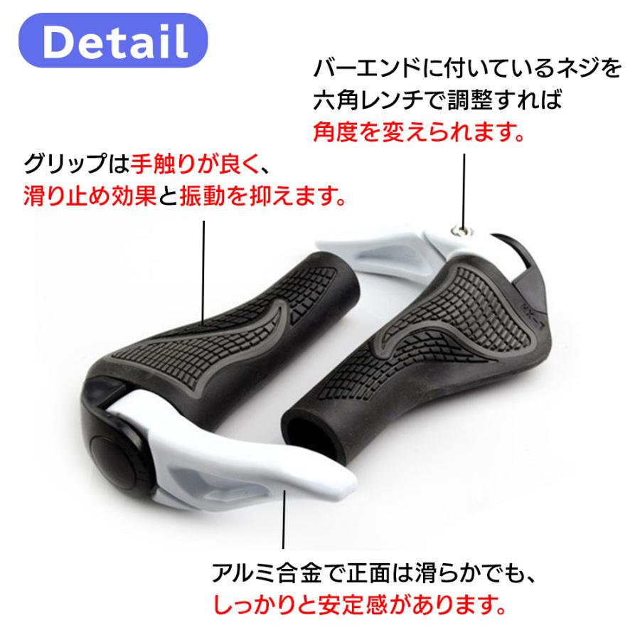 自転車 ハンドルグリップ グリップエンド デザイン ハンドルカバー クロスバイク マウンテンバイク バーエンド |  | 01