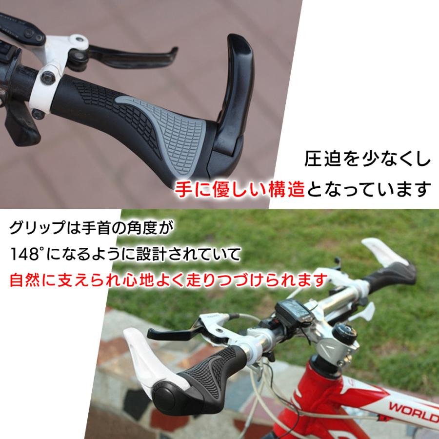 自転車 ハンドルグリップ グリップエンド デザイン ハンドルカバー クロスバイク マウンテンバイク バーエンド |  | 02