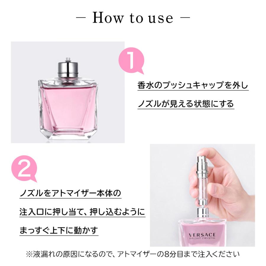 アトマイザー 香水 簡単 詰め替え 携帯 おしゃれ かわいい コンパクト 旅行 パフューム コロン 高級感 マット 霧噴射 クイックアトマイザー 5ml |  | 03