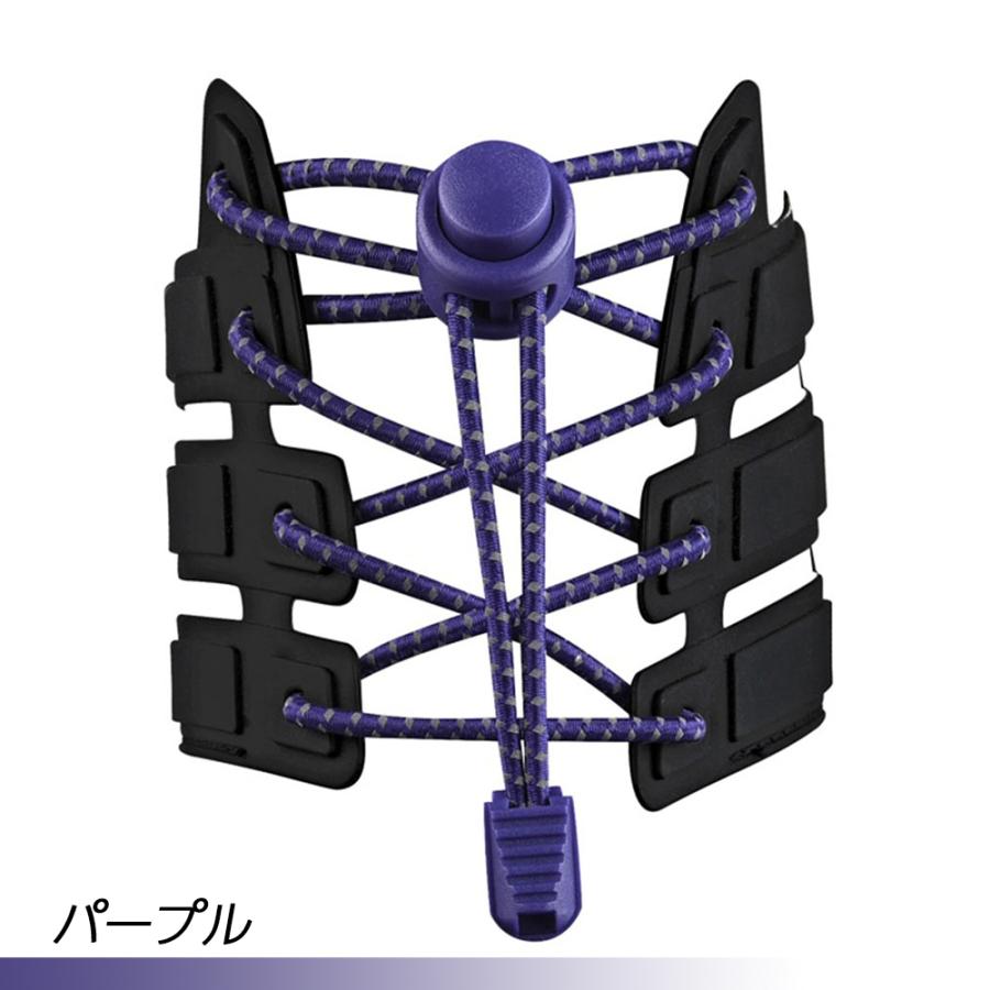 靴ひも 結ばない ほどけない 靴紐 伸縮 ゴム 伸びる  脱ぎ履き ワンタッチ 楽々 丸紐 ヒモ くつひも 大人 子供 反射素材 シューレース レースロック |  | 03