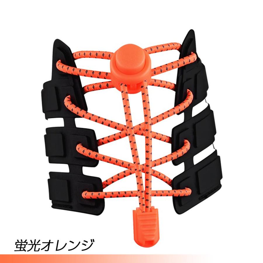靴ひも 結ばない ほどけない 靴紐 伸縮 ゴム 伸びる  脱ぎ履き ワンタッチ 楽々 丸紐 ヒモ くつひも 大人 子供 反射素材 シューレース レースロック |  | 14