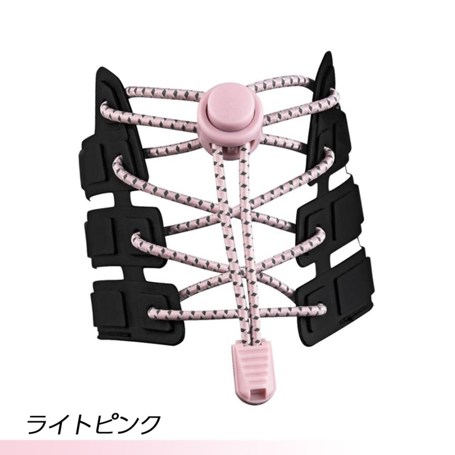 靴ひも 結ばない ほどけない 靴紐 伸縮 ゴム 伸びる  脱ぎ履き ワンタッチ 楽々 丸紐 ヒモ くつひも 大人 子供 反射素材 シューレース レースロック |  | 06