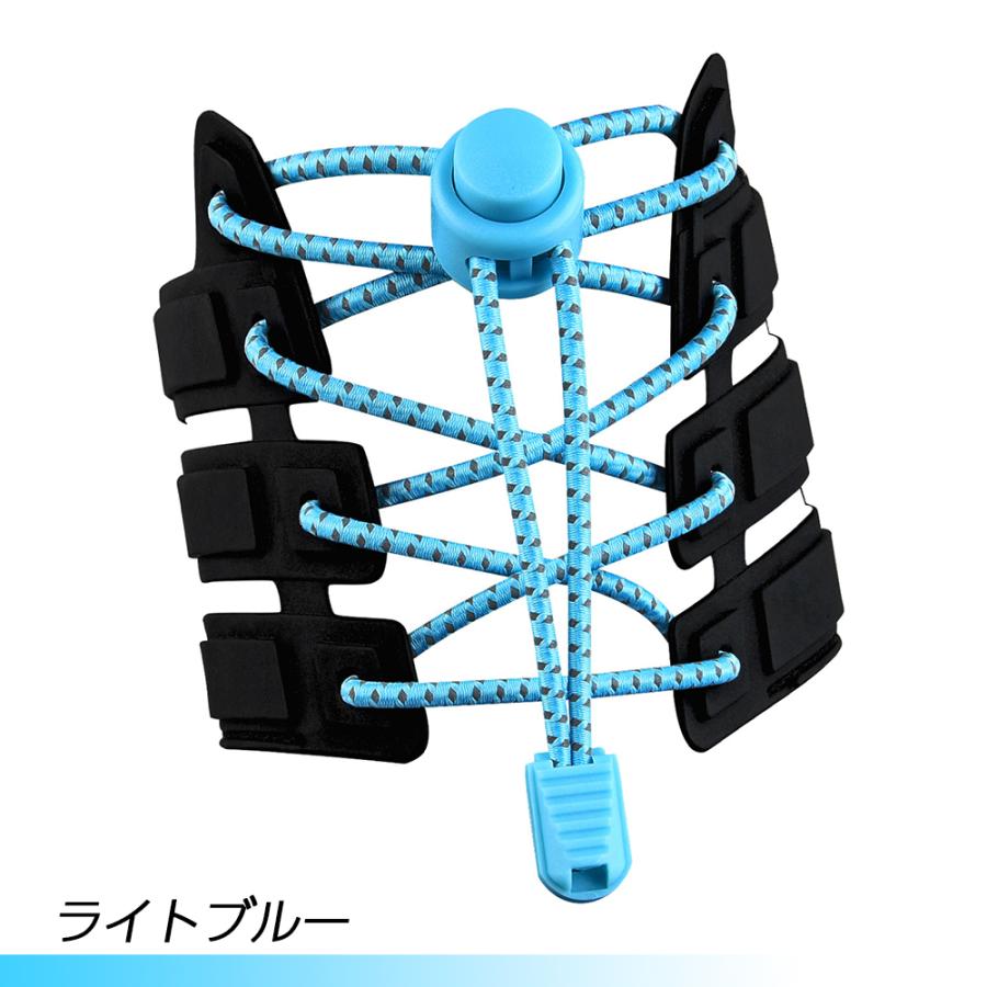 靴ひも 結ばない ほどけない 靴紐 伸縮 ゴム 伸びる  脱ぎ履き ワンタッチ 楽々 丸紐 ヒモ くつひも 大人 子供 反射素材 シューレース レースロック |  | 08