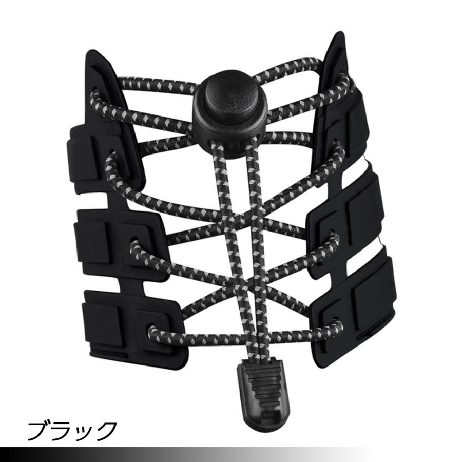 靴ひも 結ばない ほどけない 靴紐 伸縮 ゴム 伸びる  脱ぎ履き ワンタッチ 楽々 丸紐 ヒモ くつひも 大人 子供 反射素材 シューレース レースロック |  | 16