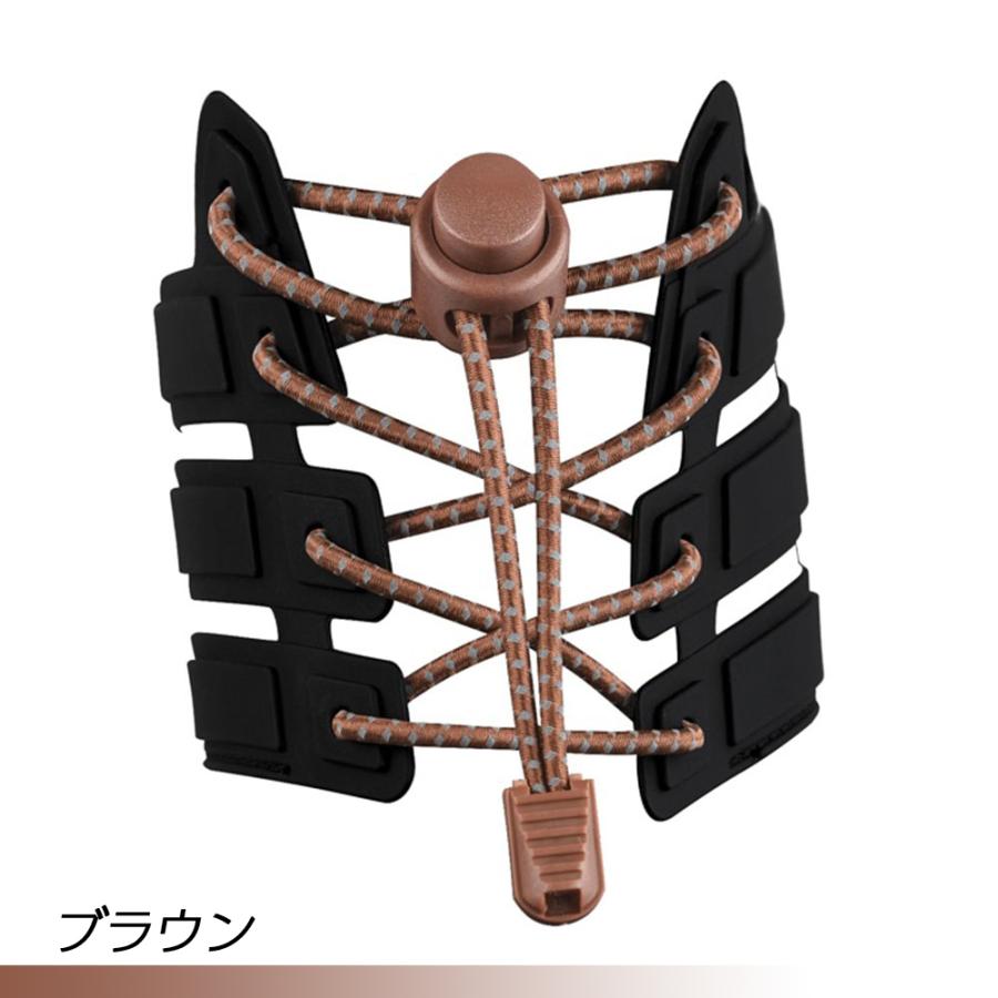 靴ひも 結ばない ほどけない 靴紐 伸縮 ゴム 伸びる  脱ぎ履き ワンタッチ 楽々 丸紐 ヒモ くつひも 大人 子供 反射素材 シューレース レースロック |  | 07