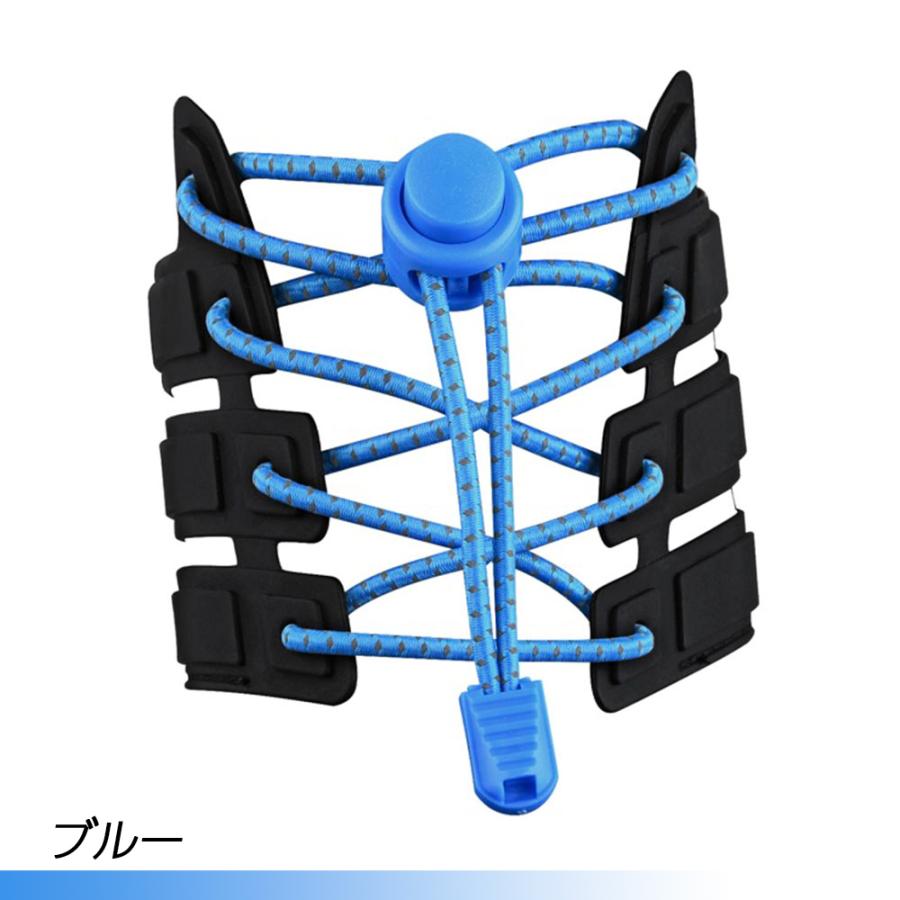 靴ひも 結ばない ほどけない 靴紐 伸縮 ゴム 伸びる  脱ぎ履き ワンタッチ 楽々 丸紐 ヒモ くつひも 大人 子供 反射素材 シューレース レースロック |  | 05