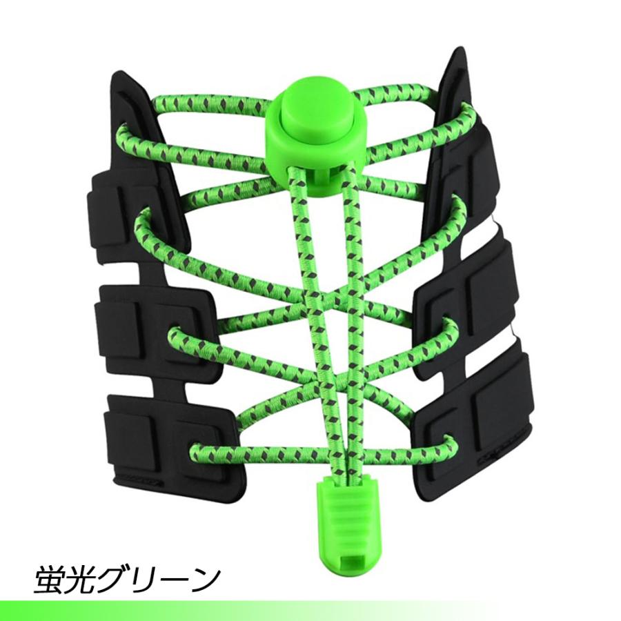 靴ひも 結ばない ほどけない 靴紐 伸縮 ゴム 伸びる  脱ぎ履き ワンタッチ 楽々 丸紐 ヒモ くつひも 大人 子供 反射素材 シューレース レースロック |  | 13