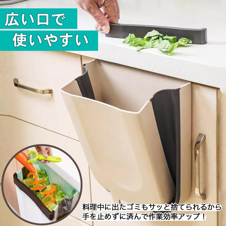 ゴミ箱 壁掛け 折りたたみ キッチン 壁面ゴミ箱 おしゃれ ぶら下げ 大容量 生ごみ 大口径 屋外 分別 かわいい ドア ダストボックス スリム |  | 01