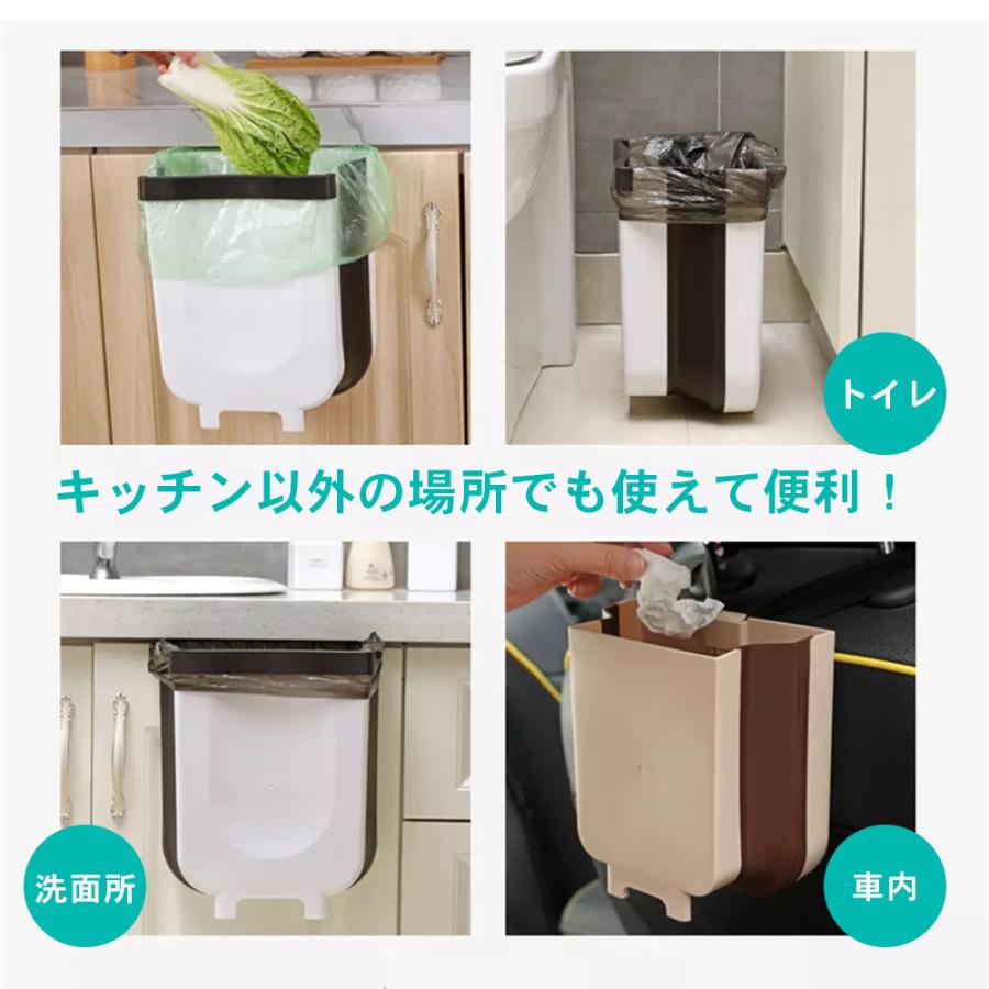 ゴミ箱 壁掛け 折りたたみ キッチン 壁面ゴミ箱 おしゃれ ぶら下げ 大容量 生ごみ 大口径 屋外 分別 かわいい ドア ダストボックス スリム |  | 04