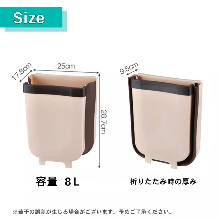 ゴミ箱 壁掛け 折りたたみ キッチン 壁面ゴミ箱 おしゃれ ぶら下げ 大容量 生ごみ 大口径 屋外 分別 かわいい ドア ダストボックス スリム |  | 06